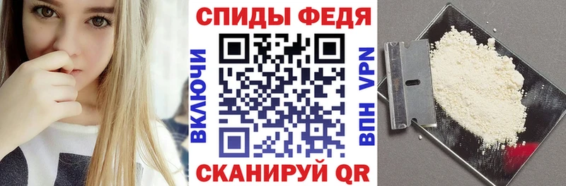 АМФЕТАМИН 98%  Барнаул 