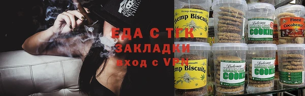 метадон Вязники