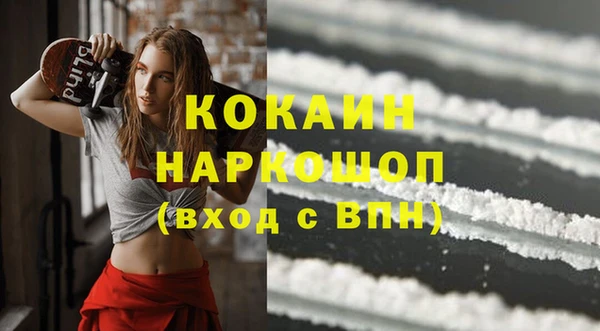метадон Вязники