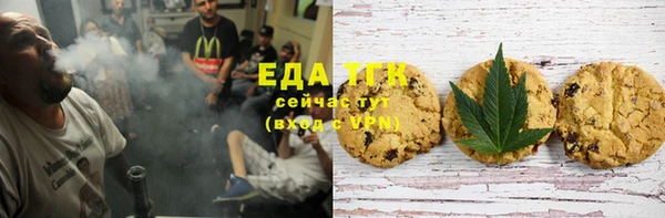 винт Вяземский