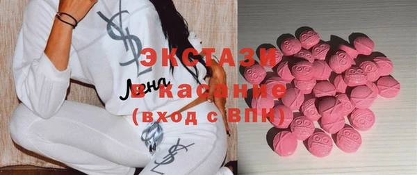 метадон Вязники