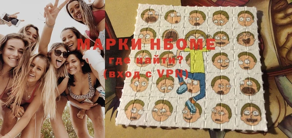 метадон Вязники