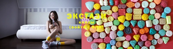 винт Вяземский