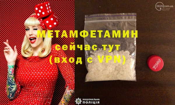 СК Вязьма