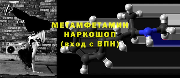 СК Вязьма
