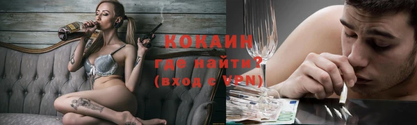винт Вяземский