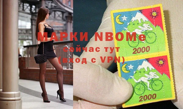 метадон Вязники
