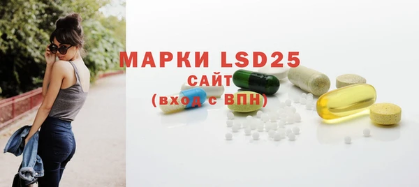 метадон Вязники