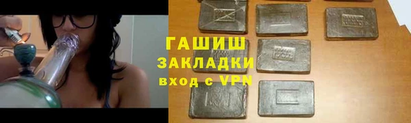 СК Вязьма