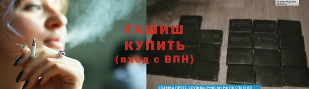 метадон Вязники