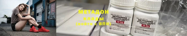 СК Вязьма