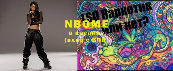 метадон Вязники