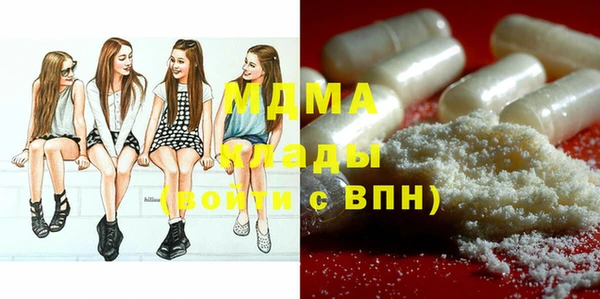 СК Вязьма