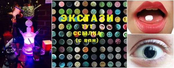 метадон Вязники