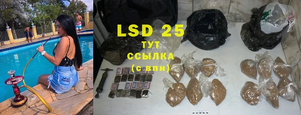 метадон Вязники