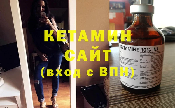 СК Вязьма