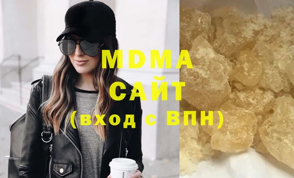СК Вязьма