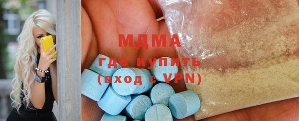 винт Вяземский