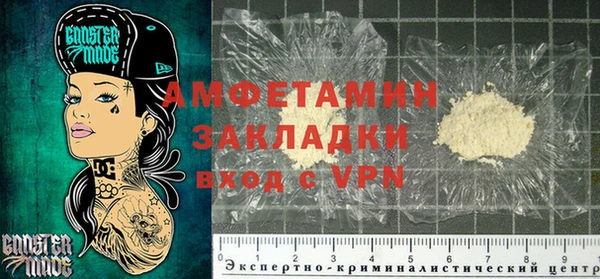 СК Вязьма