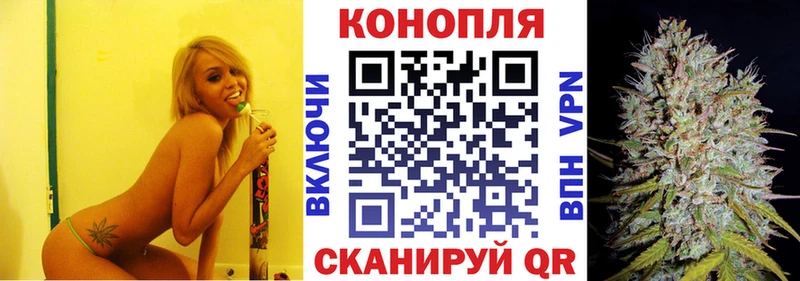 Шишки марихуана ГИДРОПОН Барнаул